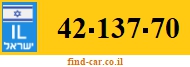 42-137-70