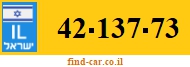42-137-73