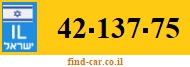 42-137-75