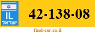 42-138-08