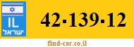 42-139-12