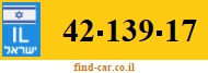 42-139-17