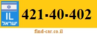 421-40-402