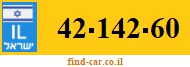 42-142-60