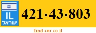 421-43-803