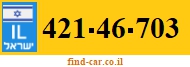 421-46-703