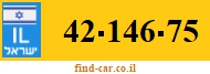 42-146-75
