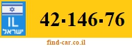 42-146-76