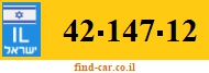 42-147-12