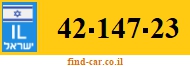 42-147-23