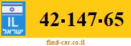 42-147-65
