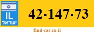 42-147-73