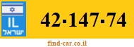 42-147-74