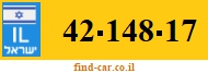 42-148-17