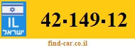 42-149-12