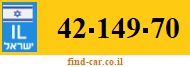 42-149-70