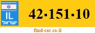 42-151-10