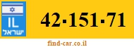 42-151-71