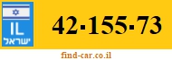 42-155-73