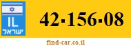 42-156-08