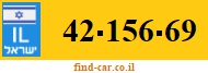 42-156-69