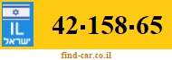 42-158-65