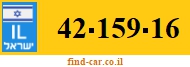 42-159-16