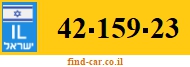 42-159-23