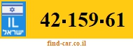 42-159-61