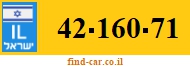 42-160-71
