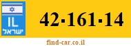 42-161-14