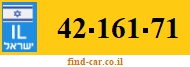 42-161-71