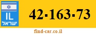 42-163-73