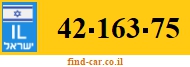42-163-75