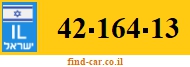 42-164-13