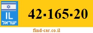 42-165-20