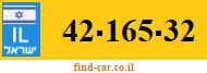 42-165-32