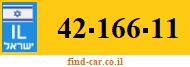 42-166-11