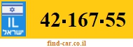 42-167-55