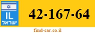 42-167-64