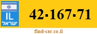 42-167-71