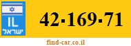 42-169-71