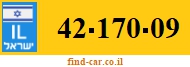 42-170-09