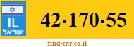 42-170-55
