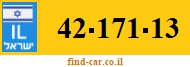 42-171-13