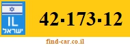 42-173-12