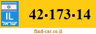 42-173-14