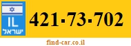 421-73-702