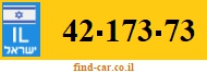 42-173-73