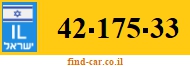 42-175-33